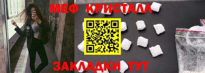 соль курить ск Можга