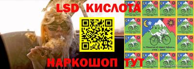 меф Можайск