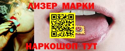 меф Можайск
