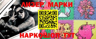 меф Можайск