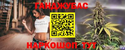 меф Можайск