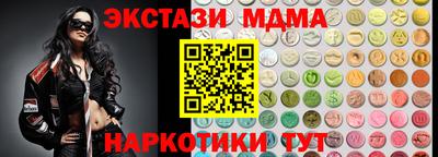бошки Нальчик