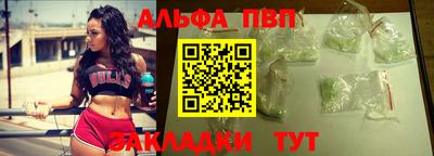 меф Можайск