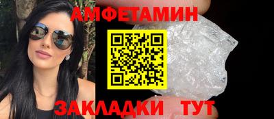соль курить ск Можга