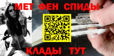 бошки Нальчик