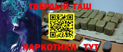 молекула духа Моздок