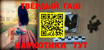 молекула духа Моздок