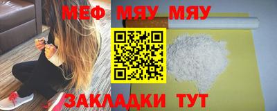 соль курить ск Можга