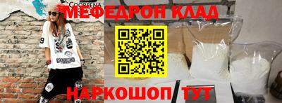 соль курить ск Можга